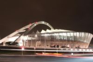 Stadion Moses Mbhida, Durban, RPA